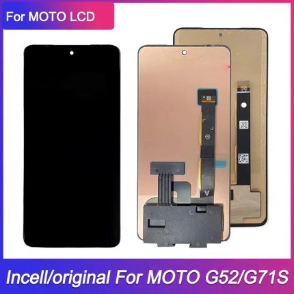 Moto G52 /G71S